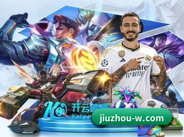 智能升级 - 引入AI智能推荐与大数据分析,提升用户体验,打造下一代在线休闲娱乐生态。